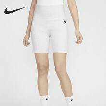 Quần short nữ Nike mới về, khóa kéo toàn thân bên hông, mã sản phẩm FN2521-013 - FN2521-013 - Xem 2