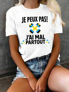 Women's T-Shirt With French Quote - "Je Peux Pas!" "J'ai Mal Au Partout" Is A Fun French Phrase, A 100% Casual Short-Sleeved T-Shirt With French Text And A  Face Design, Comfortable For All Seasons, Suitable For Casual Wear And For French Students, With A Geometric Pattern, Machine Washable, Loose Fit, Stylish And Comfortable, French-Inspired Casual Wear, Casual Blouse For Women. - 白色 - 查看 7