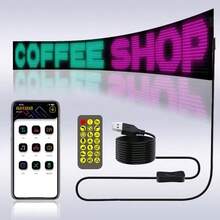 可编程LED像素柔光屏,夜灯,可自定义文字和图形,可壁挂或桌面摆放,是家居装饰、艺术创作、游戏室、酒吧、自行车、广告、酒店、圣诞礼物的理想之选。 - 彩色光 - 查看 2