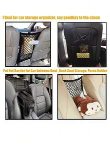 Dog Car Barrier Net With Retractable Bag, Suitable For Sedans And SUVs - Easy Installation, Divides Car Interior For Children And Pets - Pet Car Netting - View 5