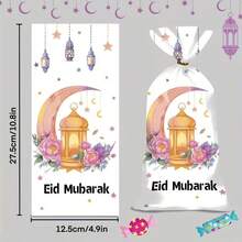 50入 宰牲節禮物袋，塑膠糖果與餅乾袋，印有 Eid Kareem 新月與金星設計，適用於宰牲節慶祝活動與派對贈禮，節日禮品包裝，鮮豔節日設計裝飾餅乾袋糖果袋 - 彩色 - 查看 7