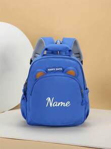 Customizable Name Message Backpack Featuring Mini Cartoon Bear, Back-To-School Season, Ideal For Daily School Dance Travel, Birthday Christmas New Year Gift For Girls Daughters, Personalized Gift, For Kids - Backpack - View 25