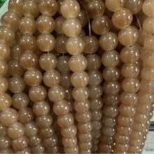 100 颗 8 毫米彩色玻璃珠，玉石般的玻璃珠，用于 DIY 手链首饰制作 - 彩色 - 查看 31