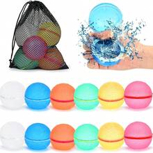 Swimming Pool Water Fight Silicone Water Balls, Water Balls, Magnetic Water Balls, Quick-Fill Magnetic Water Balls - 黃色 - 查看 9