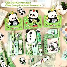 7件套卡通熊猫文具套装，创意学生奖励礼物，教室批量采购纪念品，返校用品 - 套裝 - 查看 1