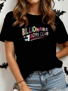 Coloridas letras que evocan energía juvenil y alegría acompañadas de figura espacial que representa sueños y aventuras modernas en una camiseta de mujer cómoda y moderna para vestir con actitud y estilo casual - Negro - Ver 1