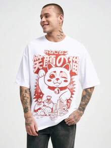 Camiseta TU PROPIA - B - Ver 1