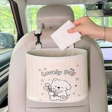 Cartoon Dog & Rabbit Car Trash Can, Multifunctional Car Storage Box, Pink 2-In-1 Storage Box & Trash Can, Essential Car Interior Storage, Suitable For Sedans, SUVs And Minivans, Perfect For Storing Miscellaneous Items, Tools, Luggage And Shopping Bags, Goddess-Style Car Storage Box, Inspiring Car Interior Storage, Optimizing Car Storage Space - A - View 5