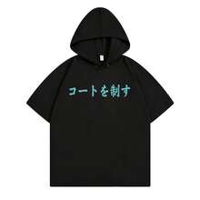 Black 1511