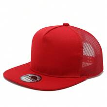 1pc FASHION Solid Color Mesh Snapback Hat, Punk Rock Hip Hop Style Distressed Vintage Portable Baseball Cap - A - View 17