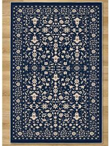 Chilai Home blommigt tryckt matta, löpmatta, tvättbar golvmatta för heminredning, vardagsrumsmatta, halkfri löpmatta för kök, tillverkad i Turkiet 80x200 cm, 80x300 cm, 100x200 cm, 120x180 cm - Marinblå - Visa 1