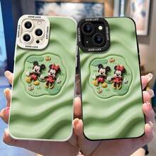 Officially Licensed Disney Mickey Mouse & Minnie Mouse Phone Case, This Protective Phone Case Features Mini Plush‑Style Mickey And Minnie Holding Hands, With Butterfly And Grass Accents, Set Against Light Green Wavy Bubble‑Textured Background, Made With Flexible, Durable TPU Material To Protect Against Everyday Scratches, Bumps, And Minor Impacts, Compatible With IPhone 17, 16, 15, 14, 13, 12, 11 Pro Series And Galaxy S22, S23, S24, S25 Models, Ideal For Disney Fans. - trắng - Xem 3