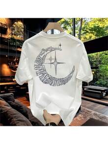 Men's Graphic Tees Made Of Heavyweight Fabric And Featuring Prints, Perfect For Casual Summer Wear. Comfortable And Loose-Fitting. - White - View 1