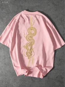 Pink 1