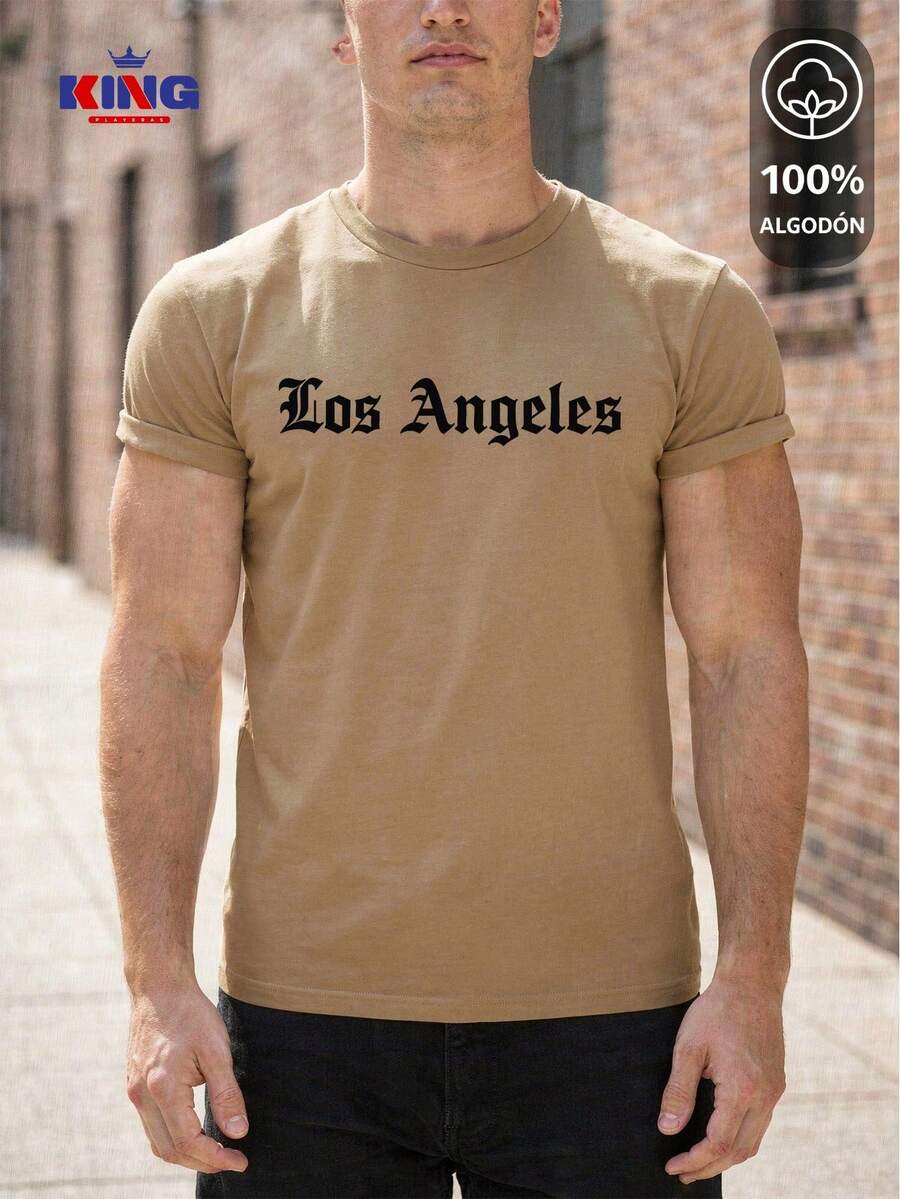 King T-shirt Men T-Shirts - Khaki - View 1