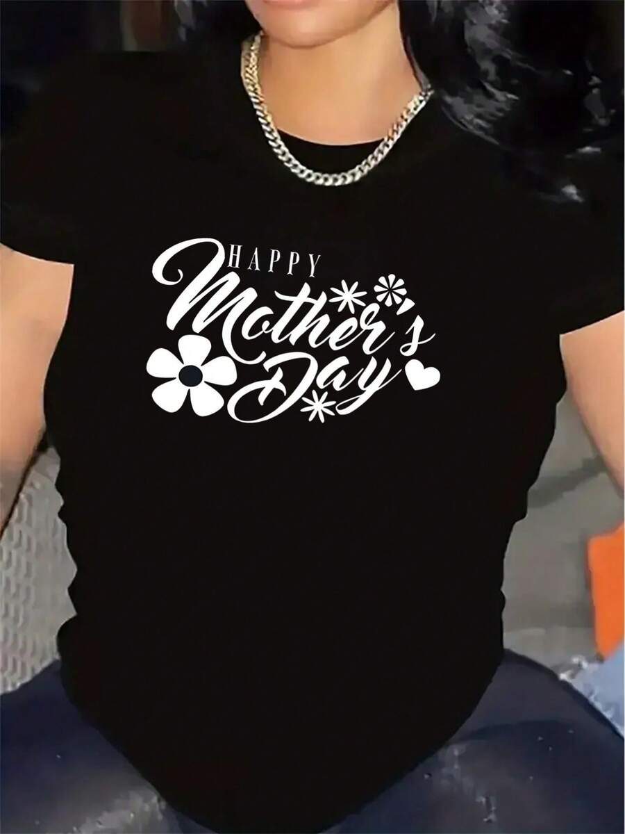 Camiseta de mujer, de manga corta, perfecta para celebrar el Día de la Madre en casa, con un diseño floral, duradera y cómoda. Es una excelente opción para salidas informales y para regalar, ofreciendo a las mujeres una opción elegante y ligera. 100% algodón puro - Negro - Ver 1