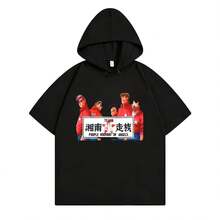 Black 3268