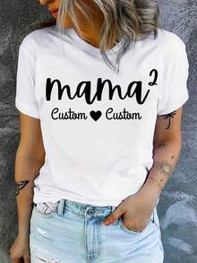 Ropa personalizada de manga corta para mujer - Blanco - Ver 1