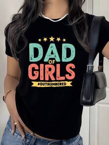 This Print Celebrates The Joy And Challenge Of Being A Dad Of Girls-A Fun Title For Dads Of Multiple Daughters Who Are Outnumbered By The Cuteness Of Their Little Princesses. This Women's T-Shirt Features A Slogan That Proudly Displays Unconditional Love And Dedication To Daughters. - 黑色 - 查看 8