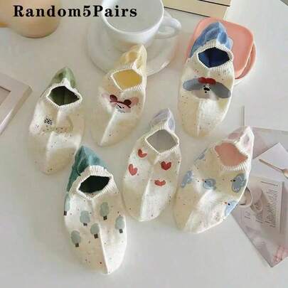 5 Pairs Random Korean Style Dotted Mesh Socks, Cartoon Versatile Silicone Non-Slip Breathable Sweat-Absorbent Boat Socks, Spring/Summer