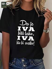 Interesante camiseta de algodón croata para mujer, de ajuste cómodo, blusa casual para mujer. - Negro - Ver 1