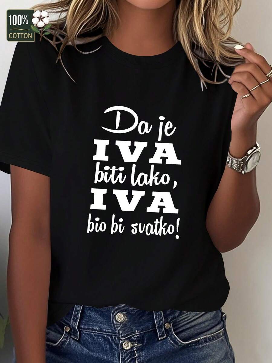 Interesante camiseta de algodón croata para mujer, de ajuste cómodo, blusa casual para mujer. - Negro - Ver 1