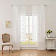 Rèm voan hoa văn có túi (1/2 chiếc), rèm ren xếp ly hai mặt, rèm jacquard cản sáng cho phòng khách, phòng ngủ, phòng học, nhà bếp, rèm bán trong suốt, rèm tủ, rèm ngoài trời, rèm ngày lễ. - trắng - Xem 17