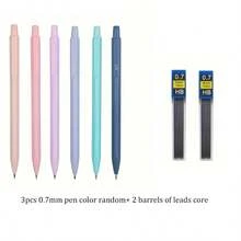 0.5mm/0.7mm 彩色自動鉛筆，三角握把設計，極簡風格，耐用鉛芯，適合日常書寫、繪圖、日記、學校、辦公室、藝術創作，節日禮物/生日禮物 - 鉛筆 - 查看 12