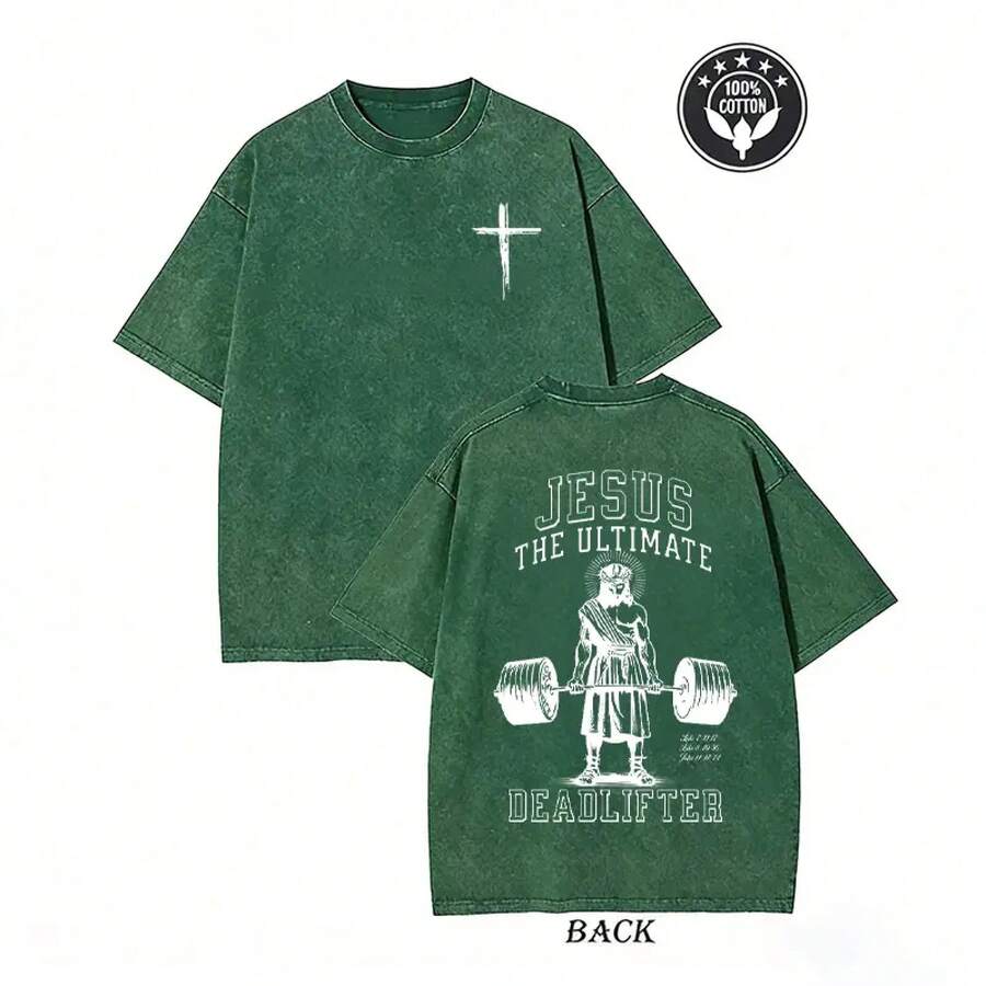 Vintage Acid Effect T-Shirt Of Jesus The Ultimate Deadlifter | Oversized Christian Gym T-Shirt, Christian Gym Meme T-Shirt Of Jesus Lifting Weights | Oversized Retro Workout Faith T-Shirt For Men - 綠色 - 查看 1