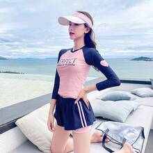 Two-Piece Skirt-Style Swimsuit For Women, Fashionable And Sporty, Summer Long-Sleeve, Sun-Protective, Sexy, High-Waisted, Slimming, Tummy-Concealing, High-End Swimwear - Xám 028476 - Xem 7