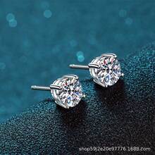 Swaro Pendientes de plata de ley s925 para mujer, pendientes de cuatro puntas con 160 puntos de moissanita, suministro directo del fabricante.Diamante sintético Moissanita, pasa detector de diamantes - zirconia de 5 mm - Ver 2