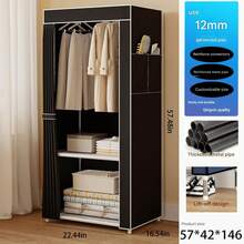 Multi-Layer Metal Wardrobe, Portable Modular Closet With Dust-Proof Cover, Large Capacity Hanging Rack With Hanging Rod And Shoe Storage, Space-Saving Storage Rack, Suitable For Dorms, Rentals, Bedrooms, Walk-In Closets, Wardrobes - Multicolor - View 6