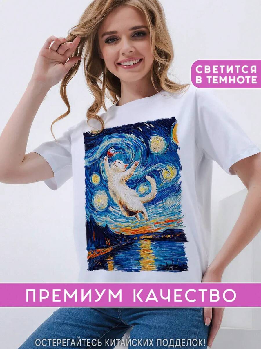 The Most Popular Women's T-Shirt Of 2026! A , Youthful, Lightweight, And Casual Short-Sleeved T-Shirt With An Adjustable Fit. The Material Is Durable And Reliable! - 白色範科特 - 查看 1