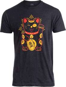 Camiseta japonesa de diseño neutro - Arte callejero japonés con motivos de peces koi, olas y flores de cerezo, adecuada para niños, adolescentes y tanto hombres como mujeres. - Sushi feliz - Ver 2
