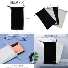 Jewelry Bags - As Pic - View 1