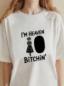 1 Piece Eraserhead - Lady In The Radiator Unisex T-Shirt Te-0180g 100% Cotton - 白色 4 - 查看 1