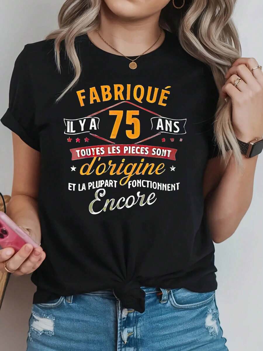 Camiseta Vintage para Mujer con Temática del 75º Aniversario Francés, Manga Corta Casual Decorada con Eslóganes Vintage, Estilo Humorístico Vintage para Cumpleaños de 75 Años - Negro - Ver 1