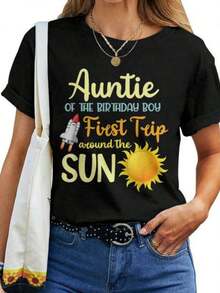 Tía del Niño de 1er Cumpleaños, Primer Viaje al Redo del Sol, Camiseta para Mujer, Camiseta casual para mujeres. - Negro - Ver 7
