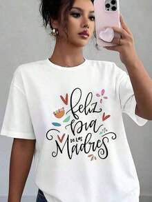 1 pieza Camiseta Casual para Mujer, Talla Grande, con Estampado "Feliz Día de las Madres", Suave y Cómoda, Regalo para el Día de la Madre y Celebración Familiar, 180g, 100% Algodón - Blanco - Ver 5