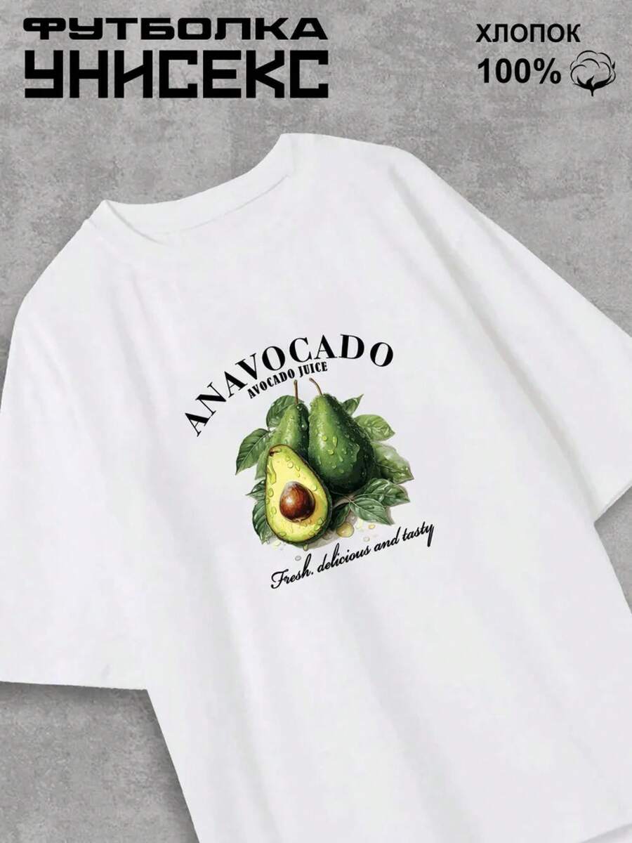 ¡La camiseta de mujer más popular de 2026! Camiseta estilo SCOOP. ¡El material es y confiable! - A - Ver 1