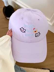 1顶猫咪字母刺绣棒球帽，宽帽檐，适合圆脸，日常及户外佩戴皆宜。 - 彩色 - 查看 5