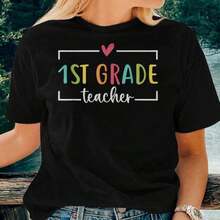Camiseta para Mujer de Maestra de Primero de Primaria, Primer Día de Clases, Bienvenida de Nuevo a la Escuela, Transpirable y Cómoda - Negro - Ver 2