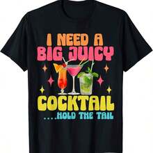 Camiseta Divertida y Osoquena para Vacaciones, Fiestas y Cruceros, Transpirable y Cómoda - Negro - Ver 1