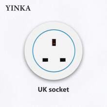 Wall Mounted Kitchen Racks - UK Socket - View 3
