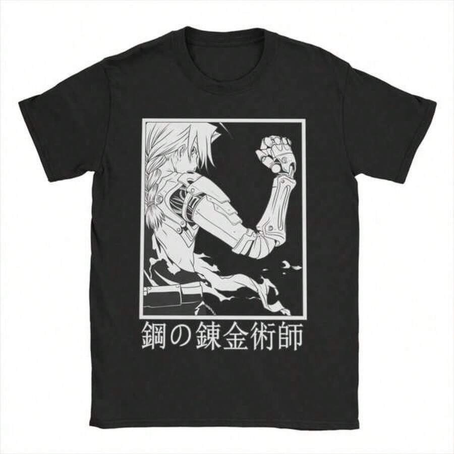 Camisetas FULLMETAL ALCHEMIST para Hombre, 100% Algodón, Estilo Anime Manga, Cuello Redondo, Manga Corta.jpg - Negro - Ver 1