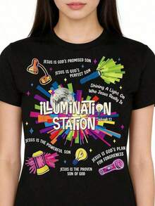 Soft T-Shirt Mexican Basic Illumination Station VBS 2026 Bible School Christian Lights For Women, Summer Clothing - Vintage Urban Style, Unisex, Cotton, Short Sleeve, Round Neck, Loose Fit, New Release Pattern - 黑色 - 查看 7