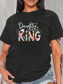 Women's Short-Sleeved T-Shirt, Available In Five Colors. "Daughter Of King Faith" T-Shirt For Women, New Summer T-Shirt With Artistic Floral Print, Inspirational T-Shirt With Queen Crown, Round Neck And Short Sleeves, 100% Cotton. - 黑色 - 查看 4