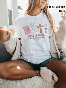 1 pieza de camiseta con estampado de la Biblia "Solo Amo a Jesús", estética, de manga corta y cuello redondo, informal, adecuada para todas las estaciones, ropa de mujer, ropa religiosa, ropa de fe, camiseta a la moda, camiseta con estampado bonito, ajuste cómodo, tela transpirable, camiseta de mujer, camiseta estampada, para adultos, moda religiosa, 180g Algodón 100%. - Blanco - Ver 7