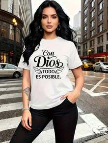 1 pieza de frase religiosa clásica e inspiradora, en español: "Con Dios todo es posible." Camiseta de Mujer de Manga Corta, Casual, Versátil, con Estampado de Letras, Cuello Redondo Simple y a la Moda, Adecuada para Ocio, Viajes, Vacaciones y Otras Actividades 5963 Camisetas Casuales Unisex 180g Algodón 100% - Blanco - Ver 3