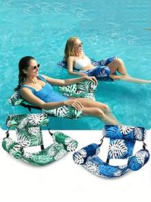 1/2pcs Inflatable Water Seat Chair, Leisure Recliner Floating Bed, Canvas Sofa, Foldable Dual-Use Backrest Floating Mat, Portable Beach - 彩色 - 查看 1